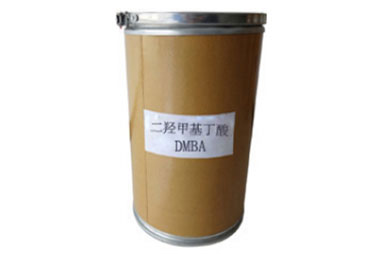 二羥甲基丁酸DMBA